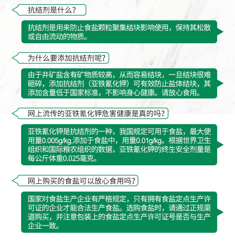 K8凯发(中国)天生赢家一触即发
