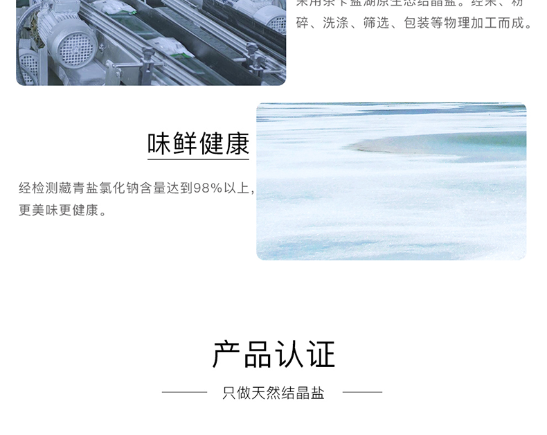 K8凯发(中国)天生赢家一触即发