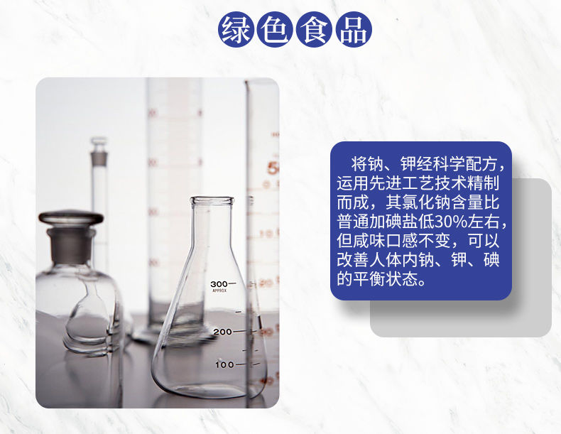 K8凯发(中国)天生赢家一触即发