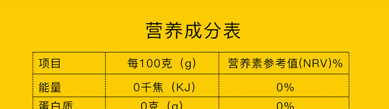 K8凯发(中国)天生赢家一触即发