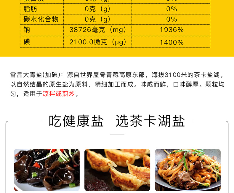 K8凯发(中国)天生赢家一触即发