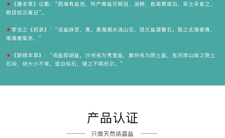 K8凯发(中国)天生赢家一触即发