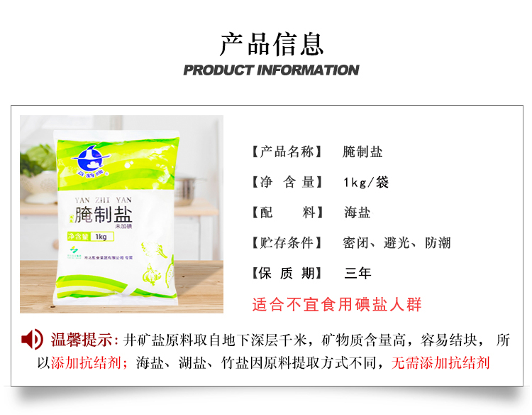 K8凯发(中国)天生赢家一触即发
