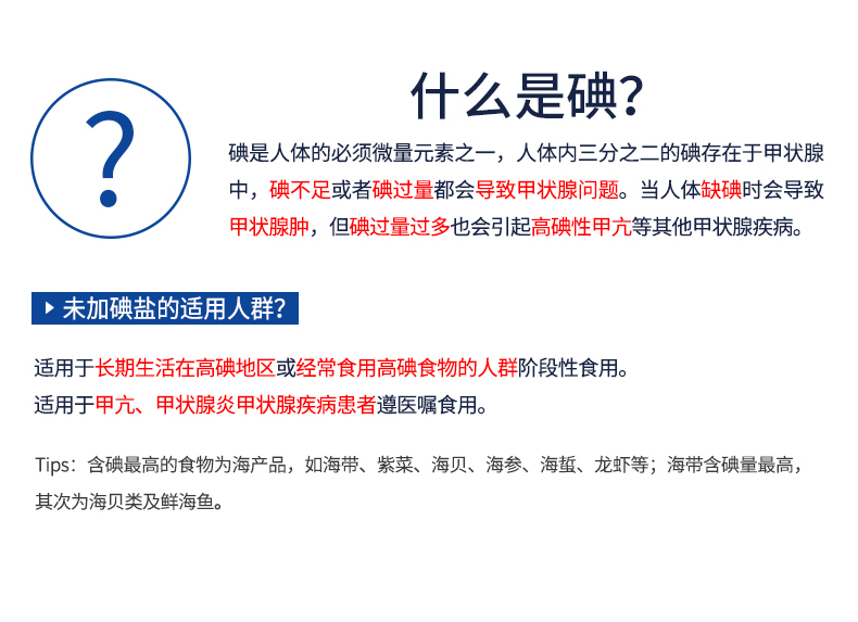 K8凯发(中国)天生赢家一触即发