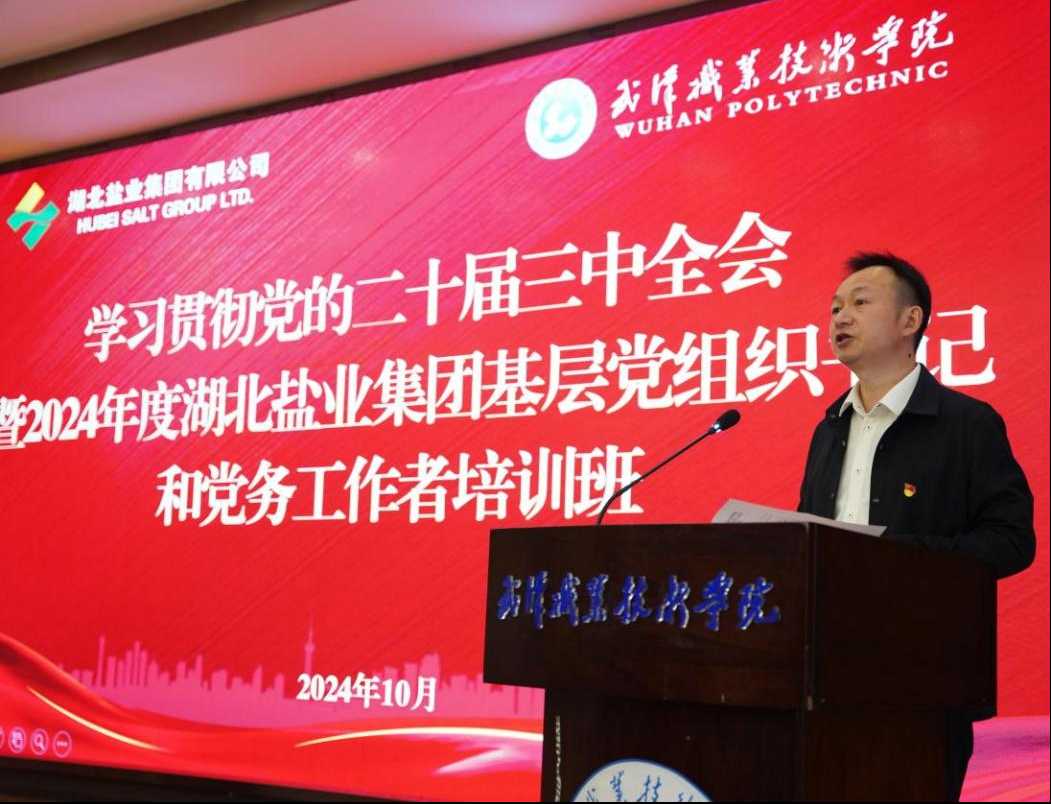 图片6.png K8凯发(中国)天生赢家一触即发