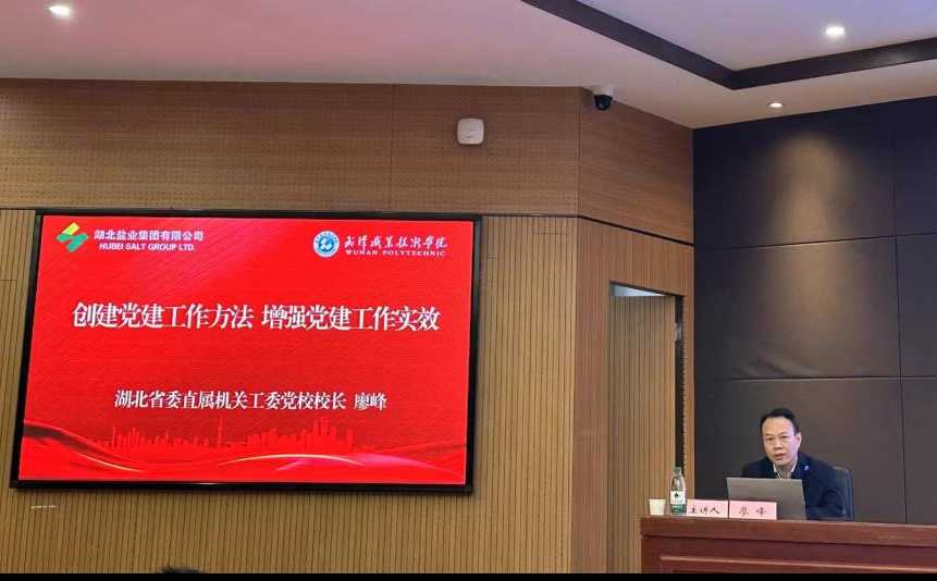 图片12.png K8凯发(中国)天生赢家一触即发