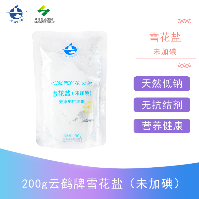 K8凯发(中国)天生赢家一触即发