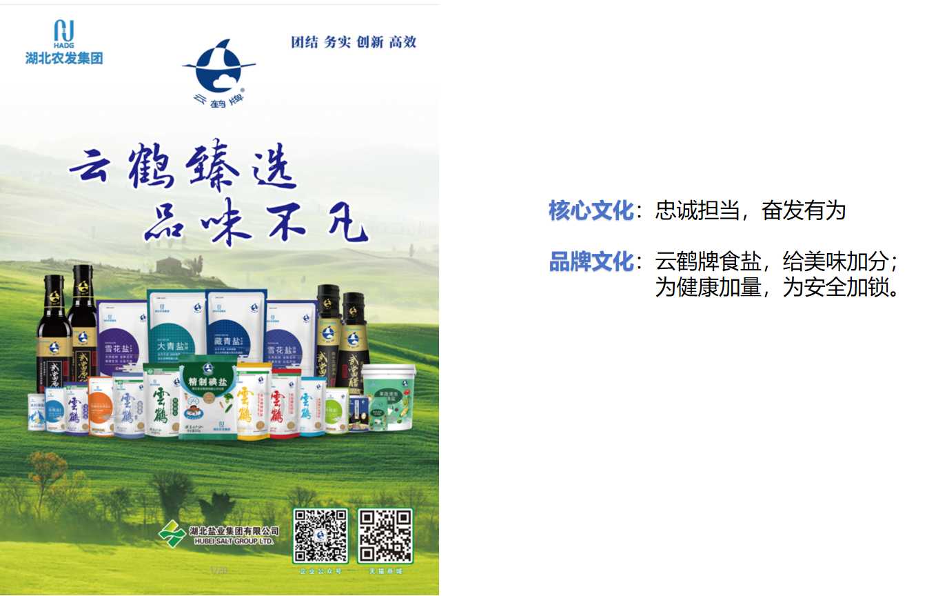 K8凯发(中国)天生赢家一触即发