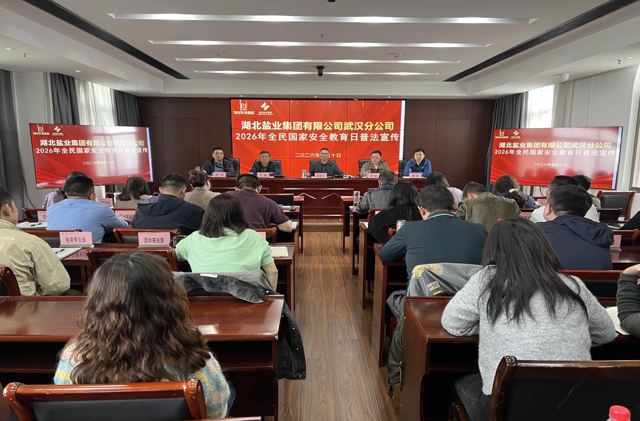 K8凯发(中国)天生赢家一触即发