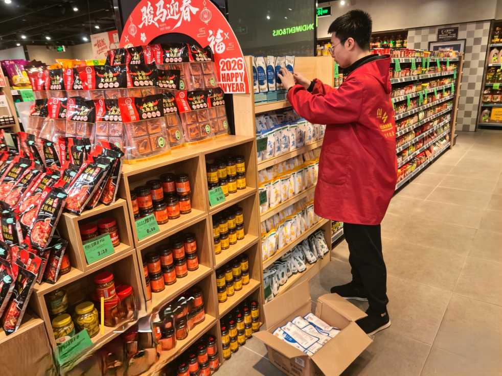 K8凯发(中国)天生赢家一触即发