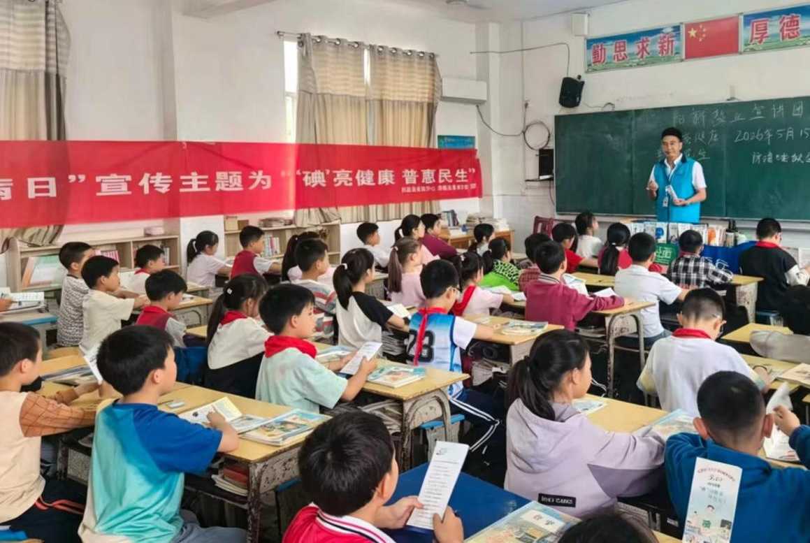 K8凯发(中国)天生赢家一触即发