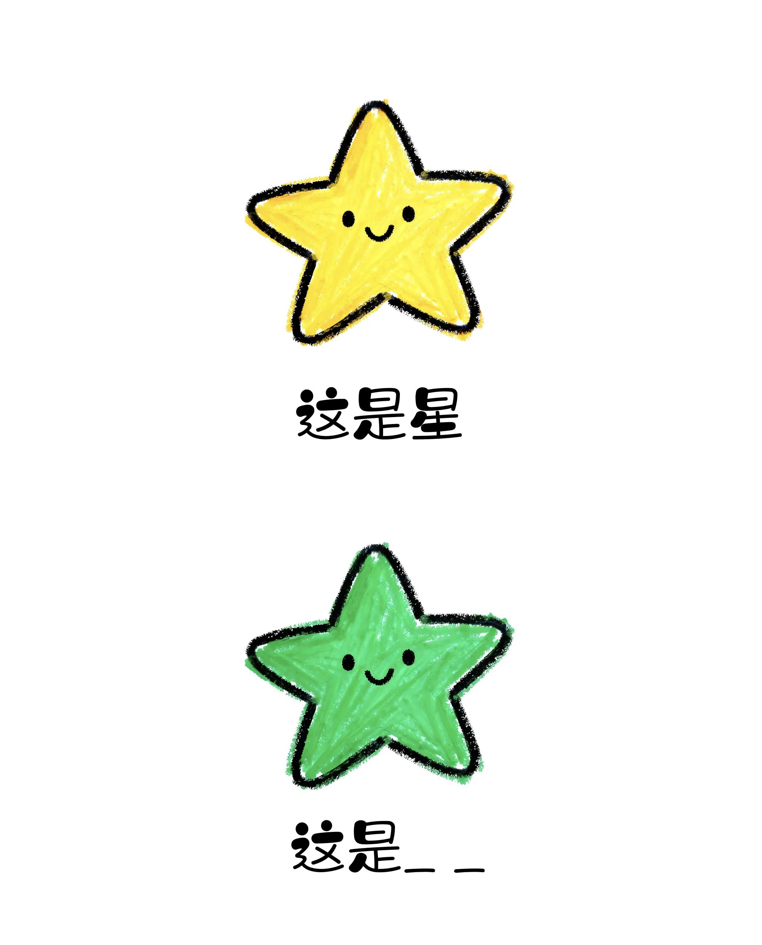 K8凯发(中国)天生赢家一触即发