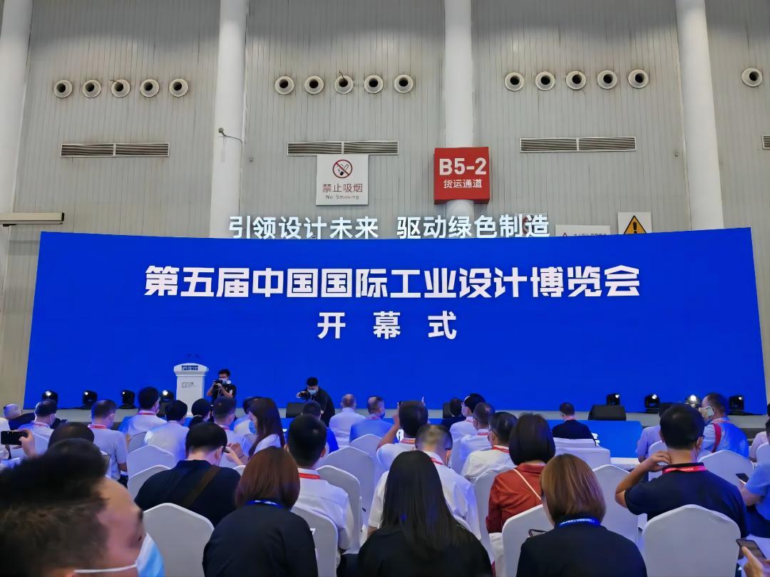 K8凯发(中国)天生赢家一触即发