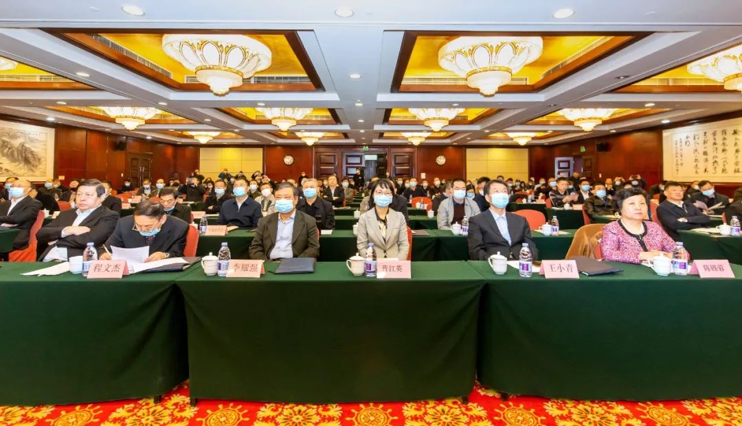 1606448997358501.jpg K8凯发(中国)天生赢家一触即发