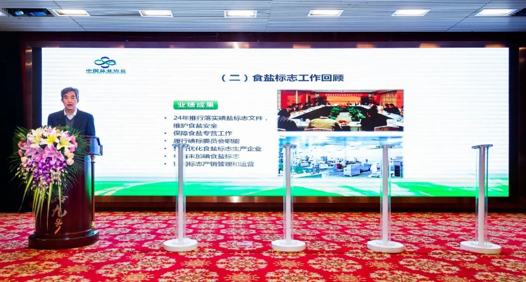 1606449052220400.jpg K8凯发(中国)天生赢家一触即发
