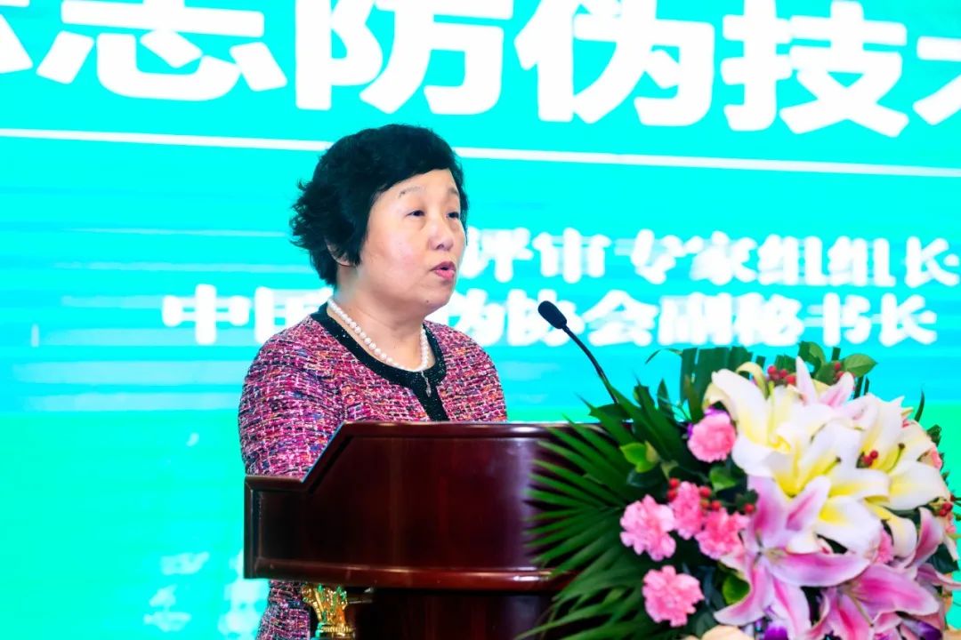 1606449068415239.jpg K8凯发(中国)天生赢家一触即发