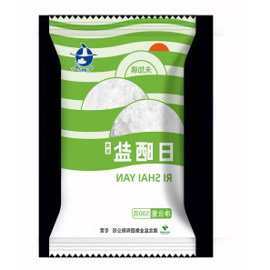 K8凯发(中国)天生赢家一触即发