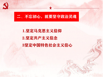 K8凯发(中国)天生赢家一触即发