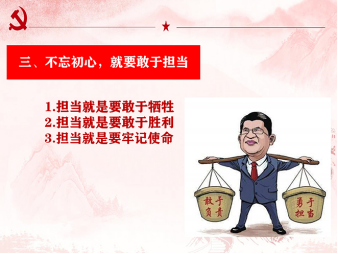 K8凯发(中国)天生赢家一触即发